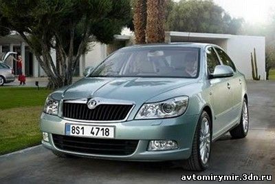 Встречайте новая Skoda