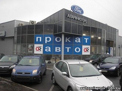 Прокат автомобилей для туристов – насколько это легко?